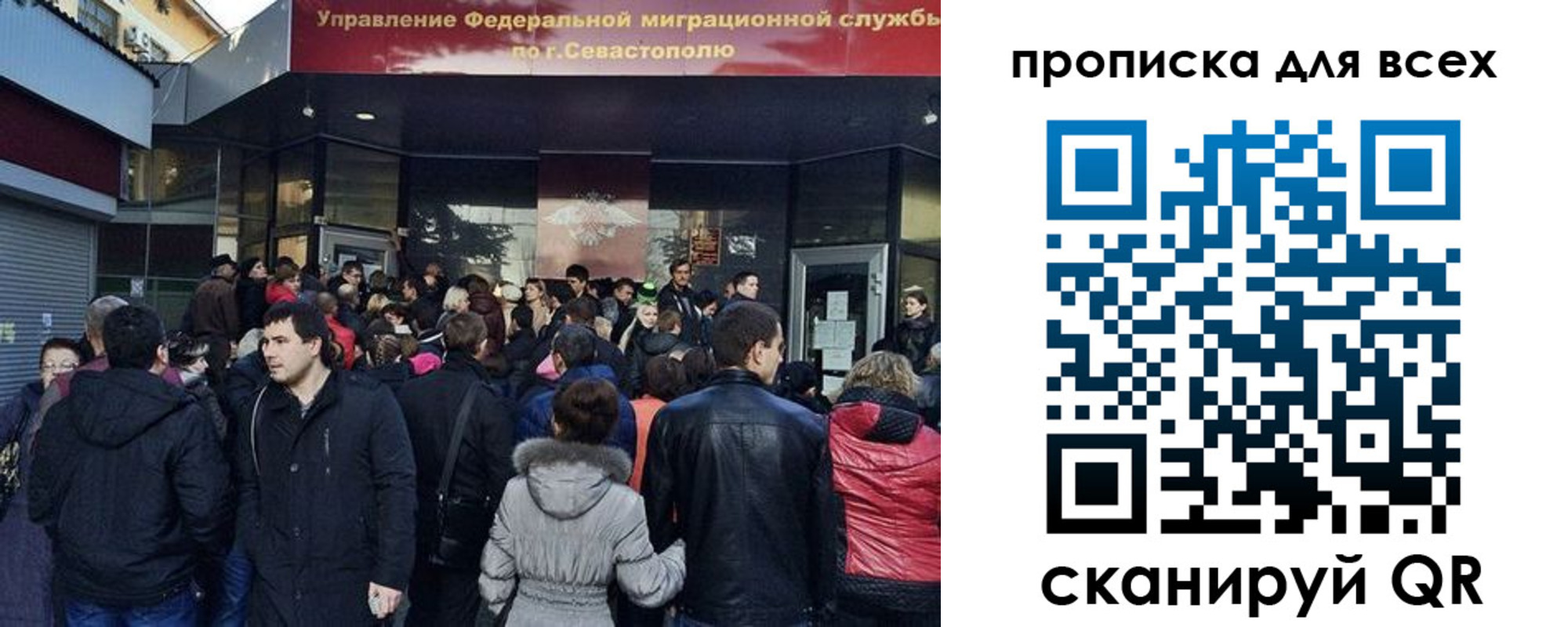 найти адрес прописки в Онеге